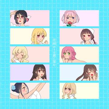 【明笑】サマーガールズ【FA】