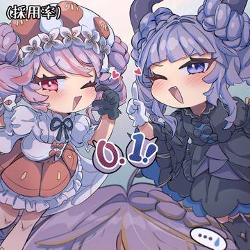 自慢じゃねーぞ