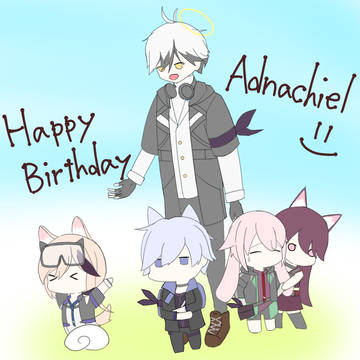アドナキエル生誕祭