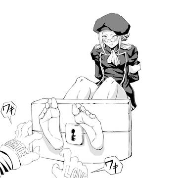アニゼットさんの足裏
