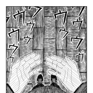 一番はじめの出来事