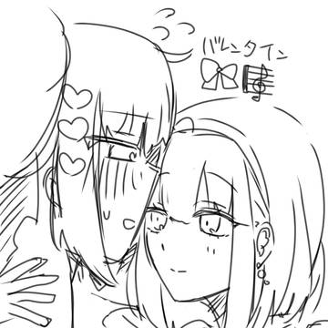 VDみずかな