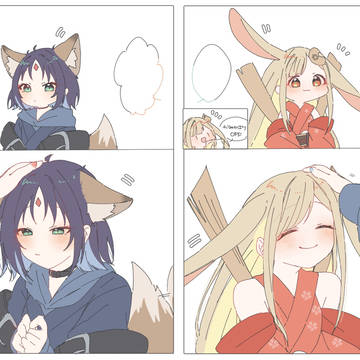 かぐいろちゃん