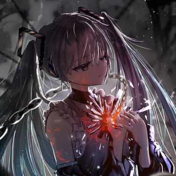 CHAINED