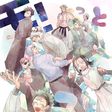 5月31日新刊サンプル