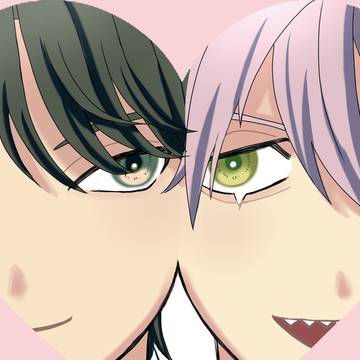 おめめ