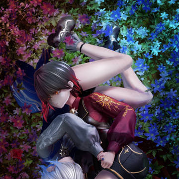 Ceia&Gaia