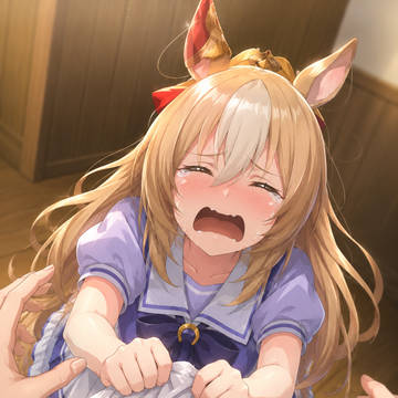 「わ゛か゛き゛み゛ぃ゛ぃ゛ぃ゛ぃ゛！゛」