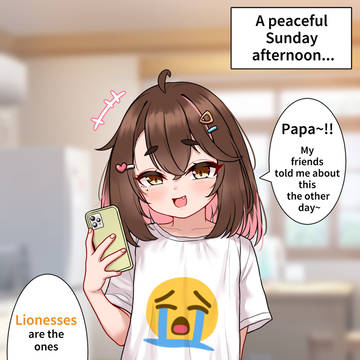 Yui-chan's Weekend❤️😭ENG/JP
