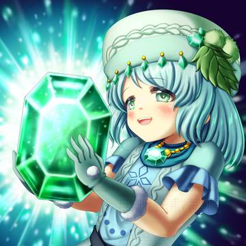 Emerald bless