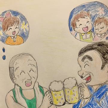 孫の話で花咲いた
