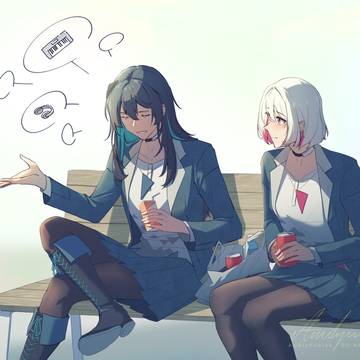 "Friendless."