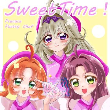 名探偵プリキュア! 「パティシエ♥プリキュア」