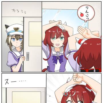 りんご