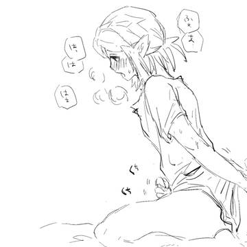 リ受