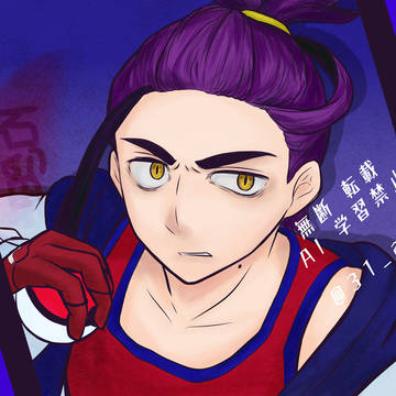 スグリ(反抗期)
