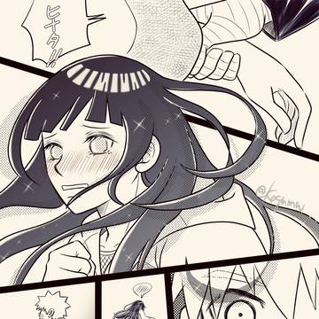 ナルヒナ
