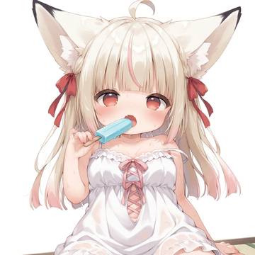 🦊あぢー
