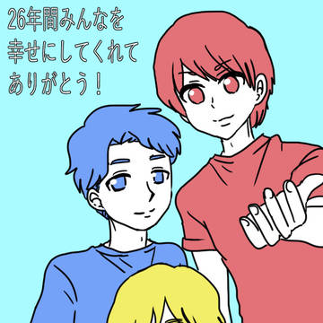 Five