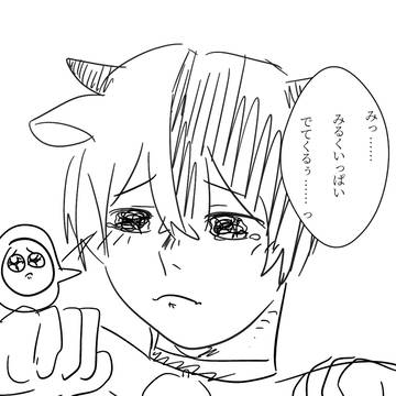 乳牛♂ ケイソンくんまとめ