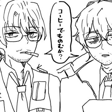 リンバスカンパニー