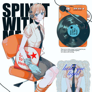 comitia156/O82b