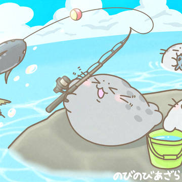 釣り日和🦭🎣(訂正版)