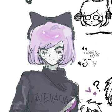 ツイログ