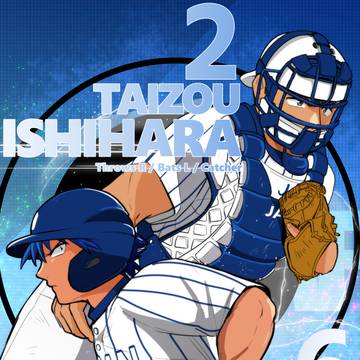 5月のログ【版権版】