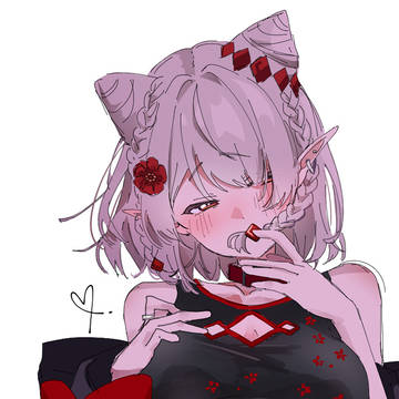 えるえる…
