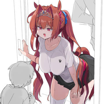 お、おねえちゃんのこといつも応援してます…