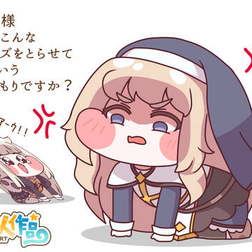 ﾈﾙｽﾋﾟｷ