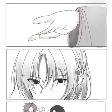 「家」