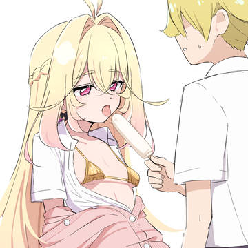 るるか
