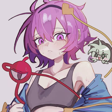 さとり
