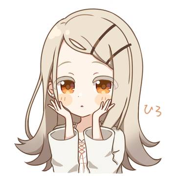 広ちゃん