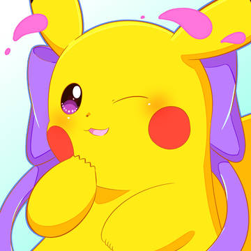 ピカチュウ！