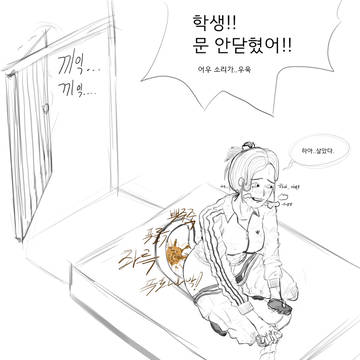 상가 화장실 설사