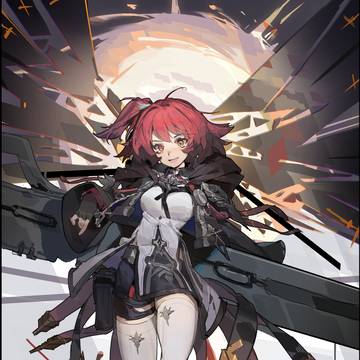 新約エクシア