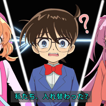 【TSF】私たち、入れ替わった?