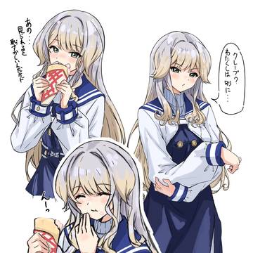 ツンデレるりドッグ