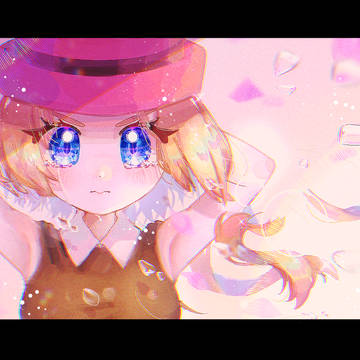 セレナの決意