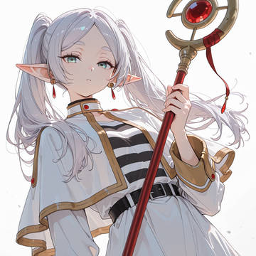 フリーレン