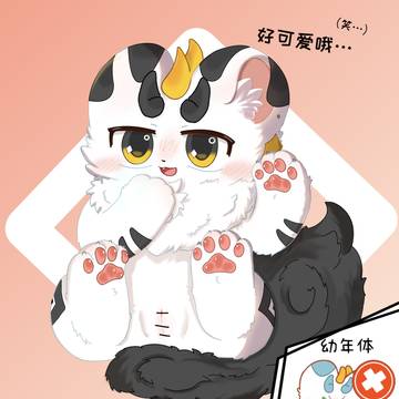 不同体型下？
