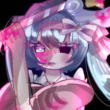 いますぐしんで!!