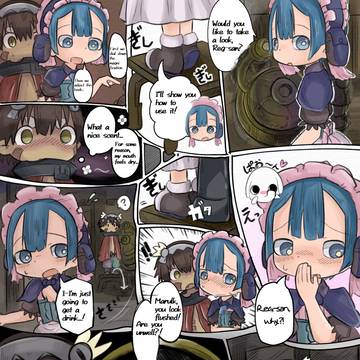 オーゼンは全て知っている(neritantan05さん依頼)