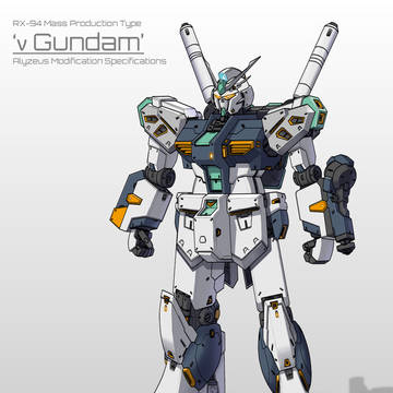 Mass Production Type Nu Gundam