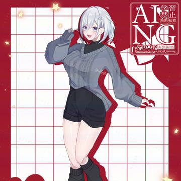 #.リプできたキャラに自分の私服を着せる