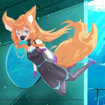 [ Com ] Underwater Explorer
