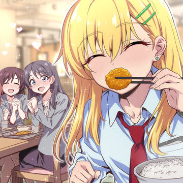 上司と昼メシ